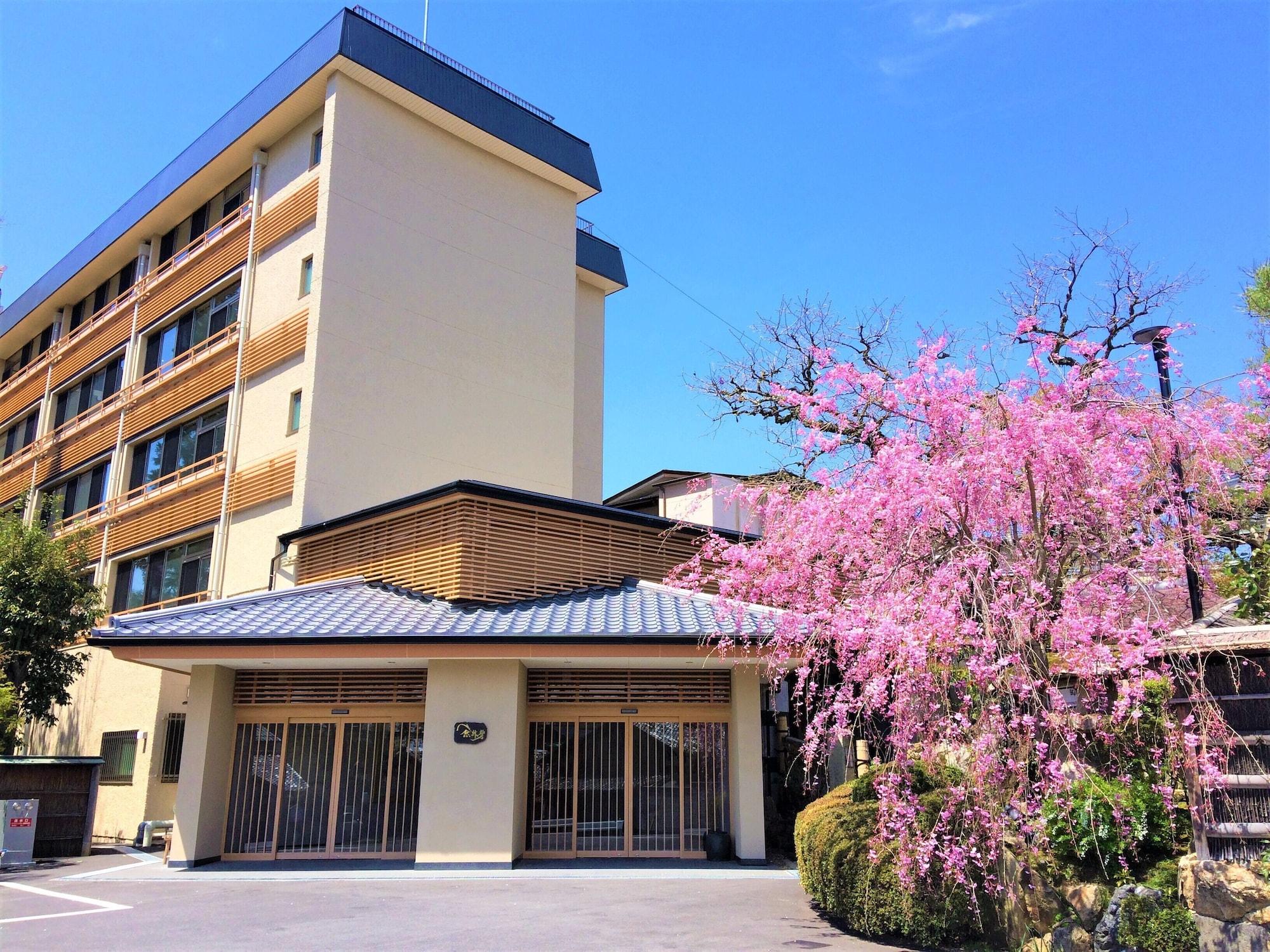 Hotel Ryokan Nenrinbo Kyōto Exterior foto